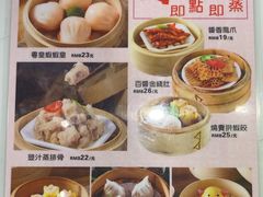 -粤皇茶餐厅(三元里店)