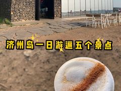 -雪绿茶博物馆