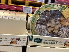 -山姆会员商店(上海浦东店)