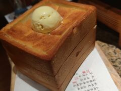 -绿茶餐厅(coco park 店)