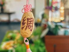 -丝绸小镇荻港古村