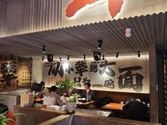-李犟大爆鳝面·手工蟹黄包(湖滨西湖店)