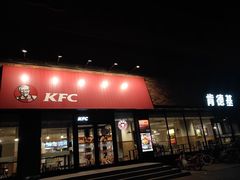 门面-肯德基(房山店)