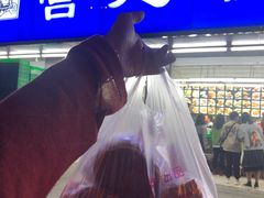 -宫廷糕点铺(建设路店)