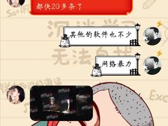 -桐寿司Sushi Tong