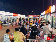 -大学城夜市