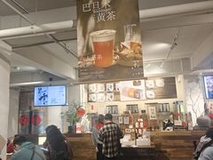 -成川茶店·潮汕工夫浓茶(万象店)