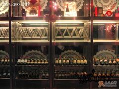门面-Hooley's活利仕西餐厅(珠江新城店)