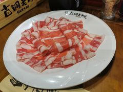 -古铜老院铜锅涮肉·清真(双井店)