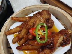 酱皇豉汁蒸凤爪-麒麟山景大酒店岭南汇海鲜酒家(沙井店)