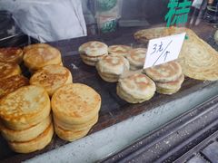 -东伊顺(高银街店)