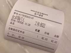 -翠華餐廳(浦东机场T1店)