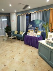 -静博士养生美容连锁