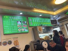 -增盛魁小吃店