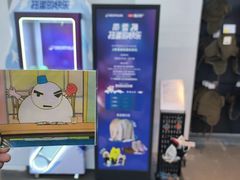 -迪卡侬(苗岭路店)