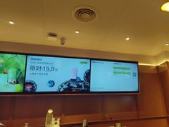 -奈雪的茶(印象城店)