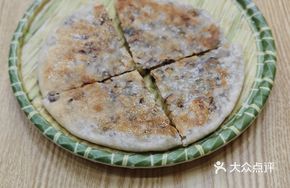 Handmade Tuo Guo