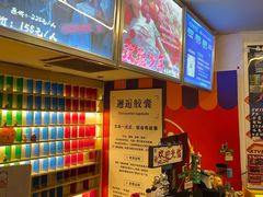 -好玩工厂密室·鹅鸭杀·桌游拼豆电玩