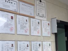 -半岛宠物医院24小时(白果林店)