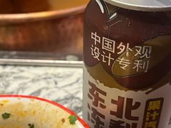 -京元盛铜锅涮肉(上海总店)