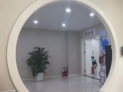 -美年大健康体检中心(太阳宫分院)