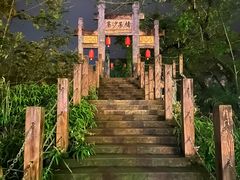 -寨沙侗寨(侗族歌堂)