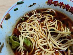 -易毛特色牛肉面(解放碑步行街店)