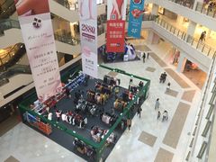 -光启城时尚购物中心