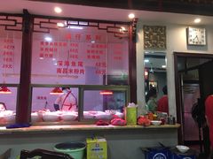 -龙老五汤店(站前西路店)