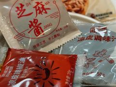 -漠漠家·凉皮·中式汉堡(中山公园店)