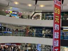 -万达广场(北京槐房店)