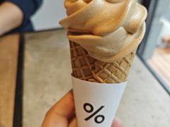 -% Arabica阿拉比卡咖啡烘焙工坊