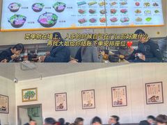-傣家妹子过桥米线(一号店)