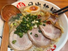 -日出拉面(望京店)