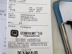 -美联众合动物医院·24h转诊中心