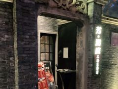 -芳满庭·江浙小馆(1912店)