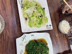 -清真·伊清阁餐厅