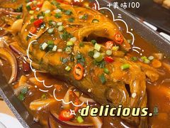 徽商臭鳜鱼-徽御楼(南中环店)