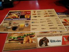 菜单-汉堡王(大连柏威年餐厅店)