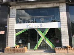 -RWORK·COFFEE(滨江店)
