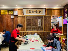 -何记面馆(龙泉山店)