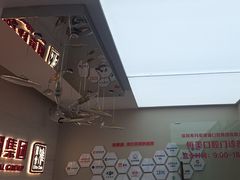 -希玛爱康健口腔(南山海岸城店)