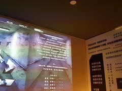 -绯の叶馆桌游剧本杀(虹桥涟泉大江户店)