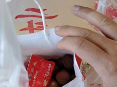 -二斗栗子(黄河道店)