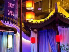 -庭院江南菜•烤鸭•非遗传承(丰台总部基地店)