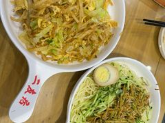 -华天二友居肉饼(宫门口店)