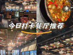 -华豫川酒家(双子塔店)