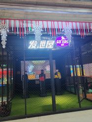 -嗨翻Hi-Fun竞技主题乐园·蹦床团建生日聚会(五棵松华熙店)
