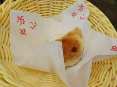 -方中山胡辣汤(成都首店)