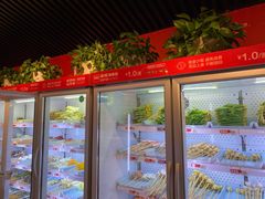 -宏姐串串香(征仪路店)